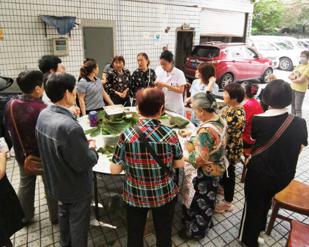 重庆新里程其济医院 | 浓情“粽”意迎端午 情暖飘香康养科