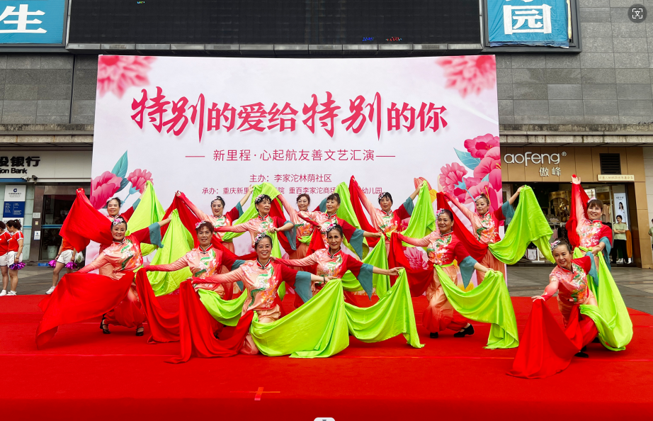 微信图片_20240524090314.png