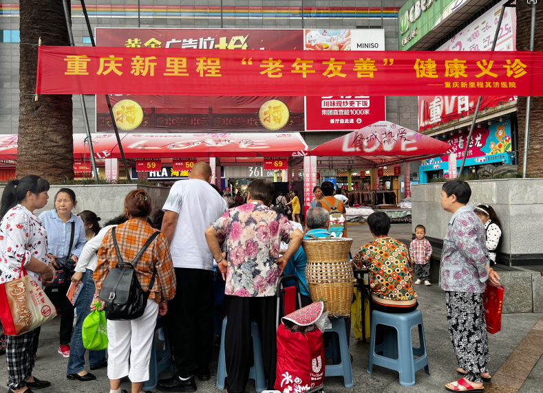 微信图片_20240524090413.png